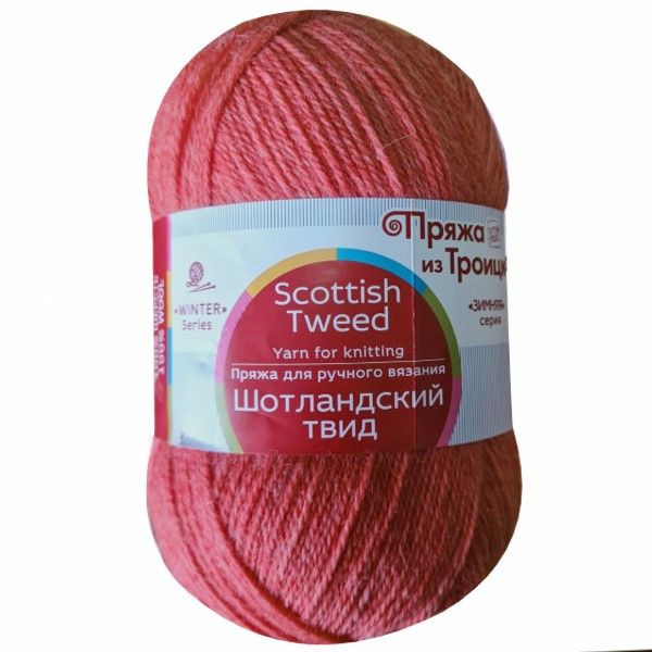 1398 коралловый меланж 1398 коралловый меланж