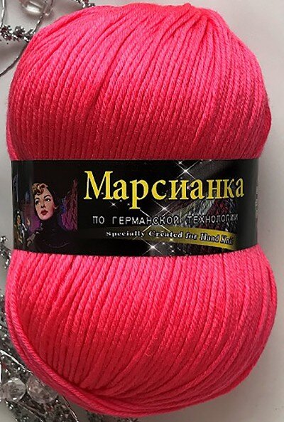 17 розовый
